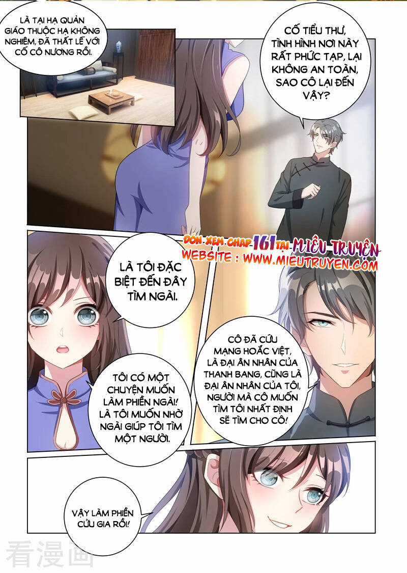 Thiếu Soái! Vợ Ngài Lại Bỏ Trốn Chapter 160 trang 9