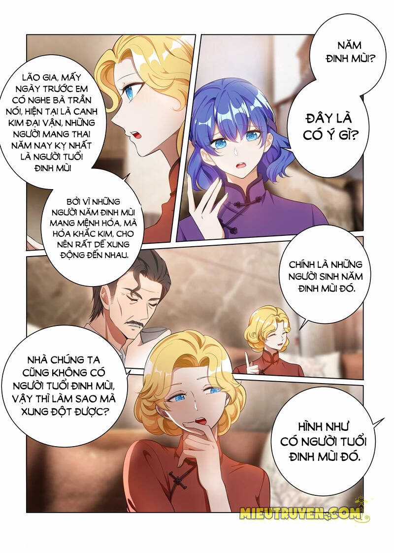 Thiếu Soái! Vợ Ngài Lại Bỏ Trốn Chapter 161 trang 2