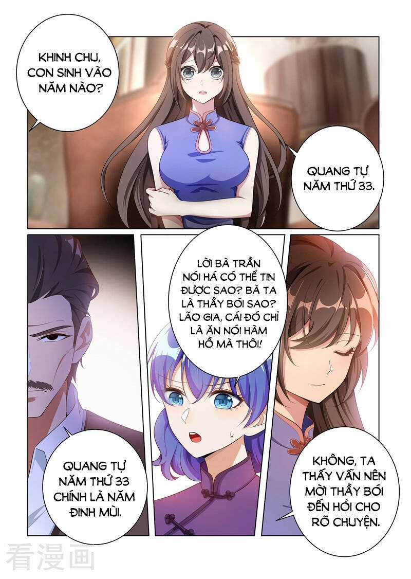 Thiếu Soái! Vợ Ngài Lại Bỏ Trốn Chapter 161 trang 3