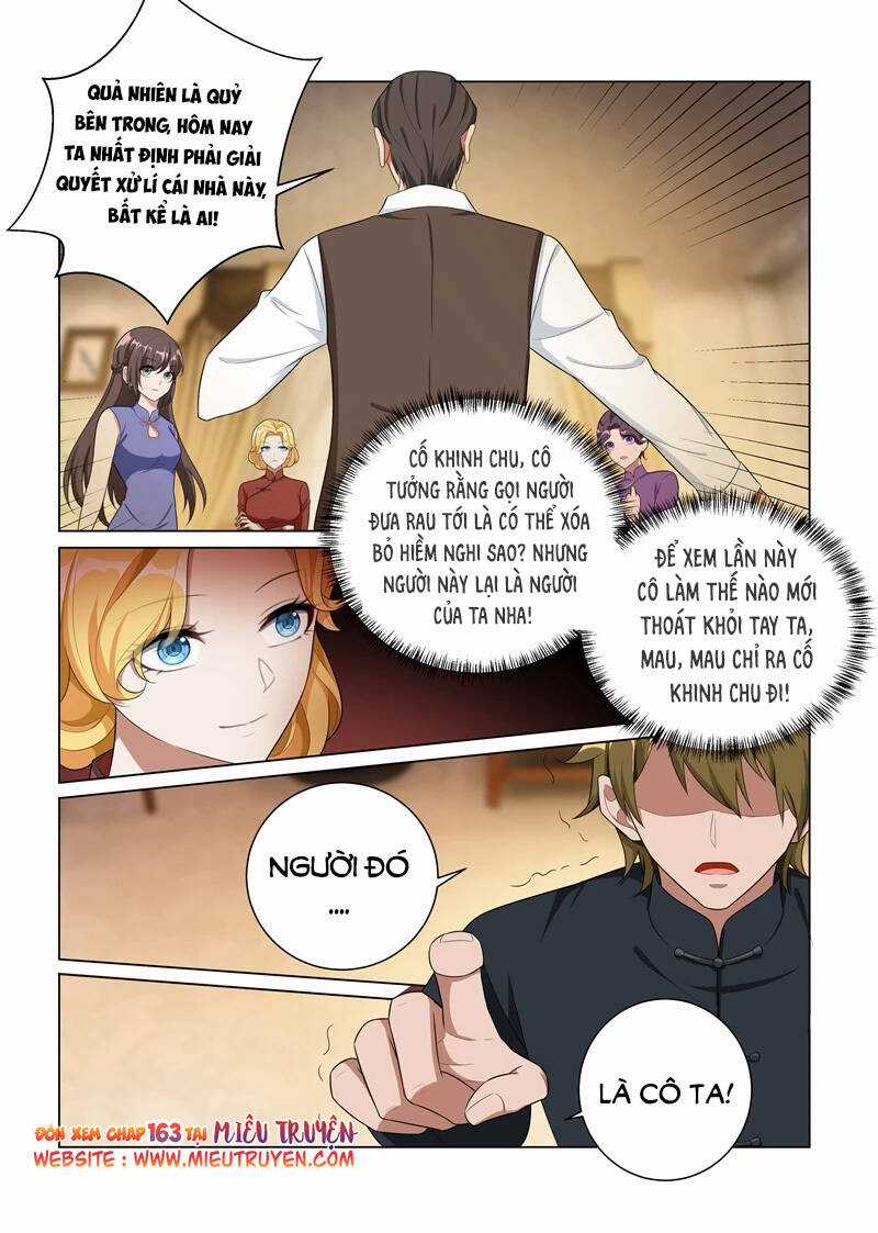 Thiếu Soái! Vợ Ngài Lại Bỏ Trốn Chapter 162 trang 11