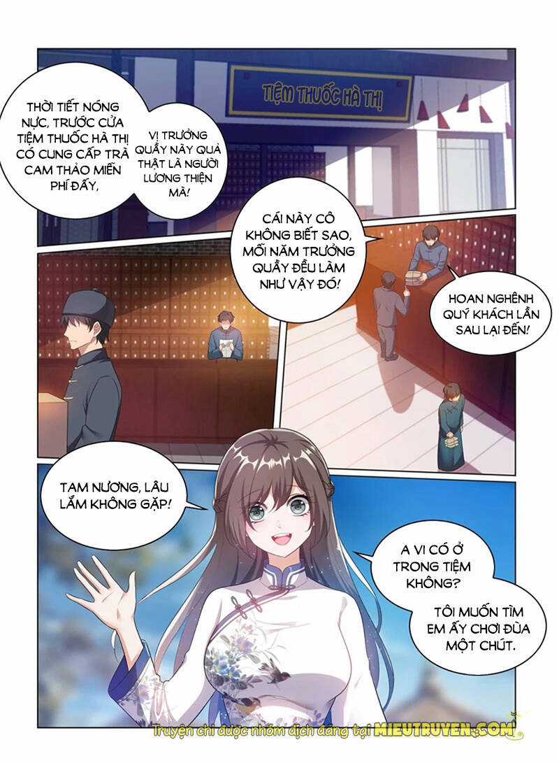 Thiếu Soái! Vợ Ngài Lại Bỏ Trốn Chapter 176 trang 4