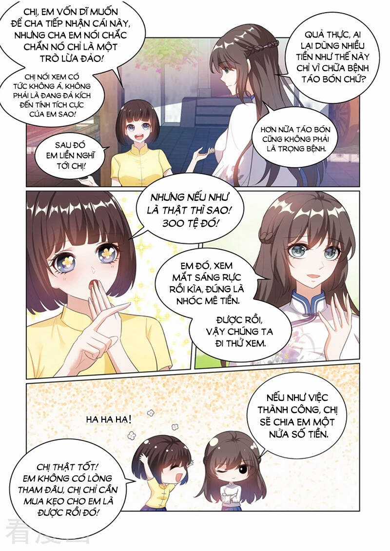 Thiếu Soái! Vợ Ngài Lại Bỏ Trốn Chapter 176 trang 7