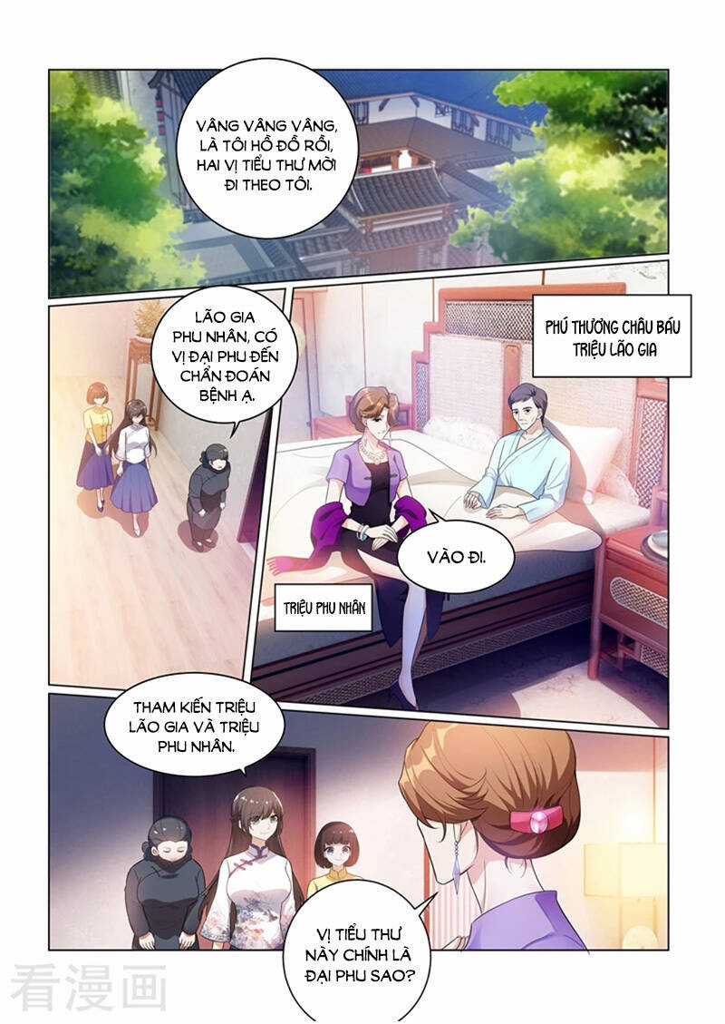 Thiếu Soái! Vợ Ngài Lại Bỏ Trốn Chapter 177 trang 3