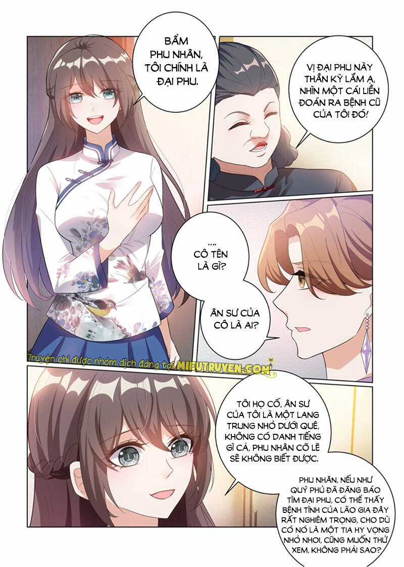 Thiếu Soái! Vợ Ngài Lại Bỏ Trốn Chapter 177 trang 4