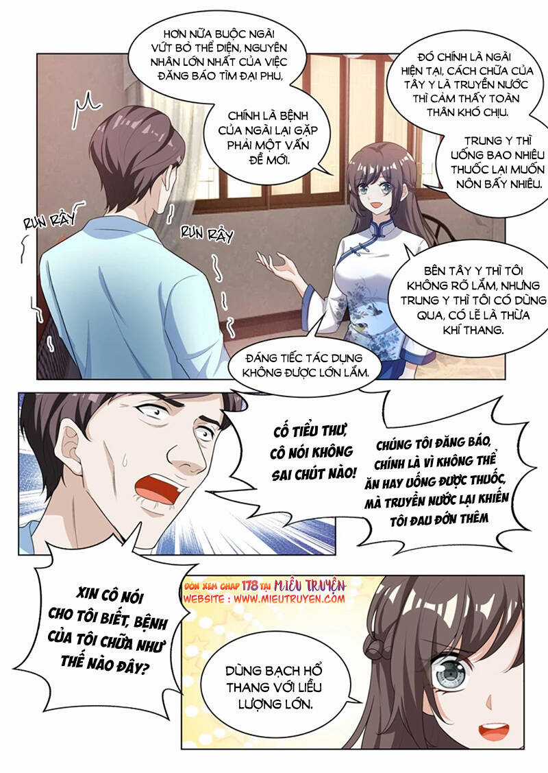 Thiếu Soái! Vợ Ngài Lại Bỏ Trốn Chapter 177 trang 8