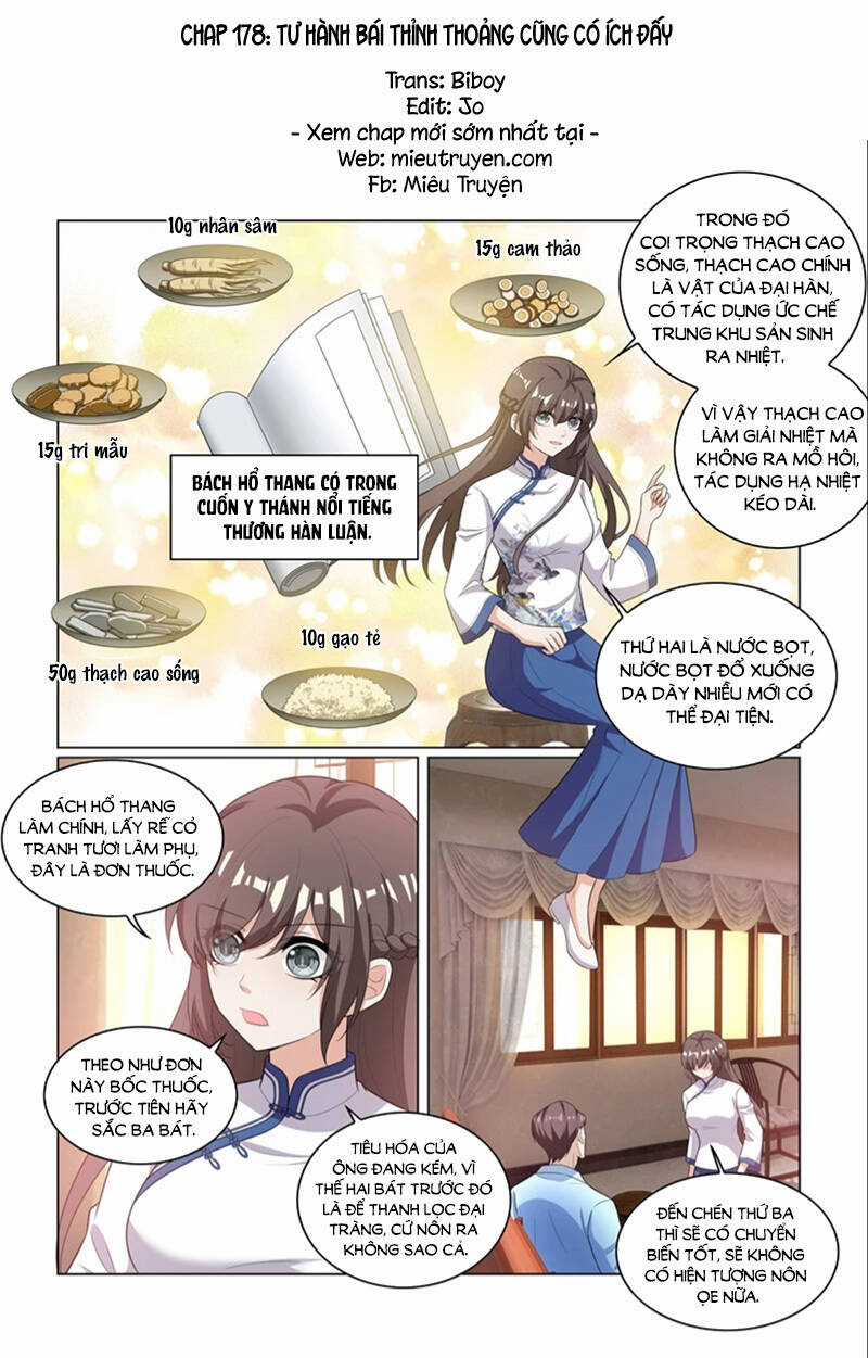 Thiếu Soái! Vợ Ngài Lại Bỏ Trốn Chapter 178 trang 1