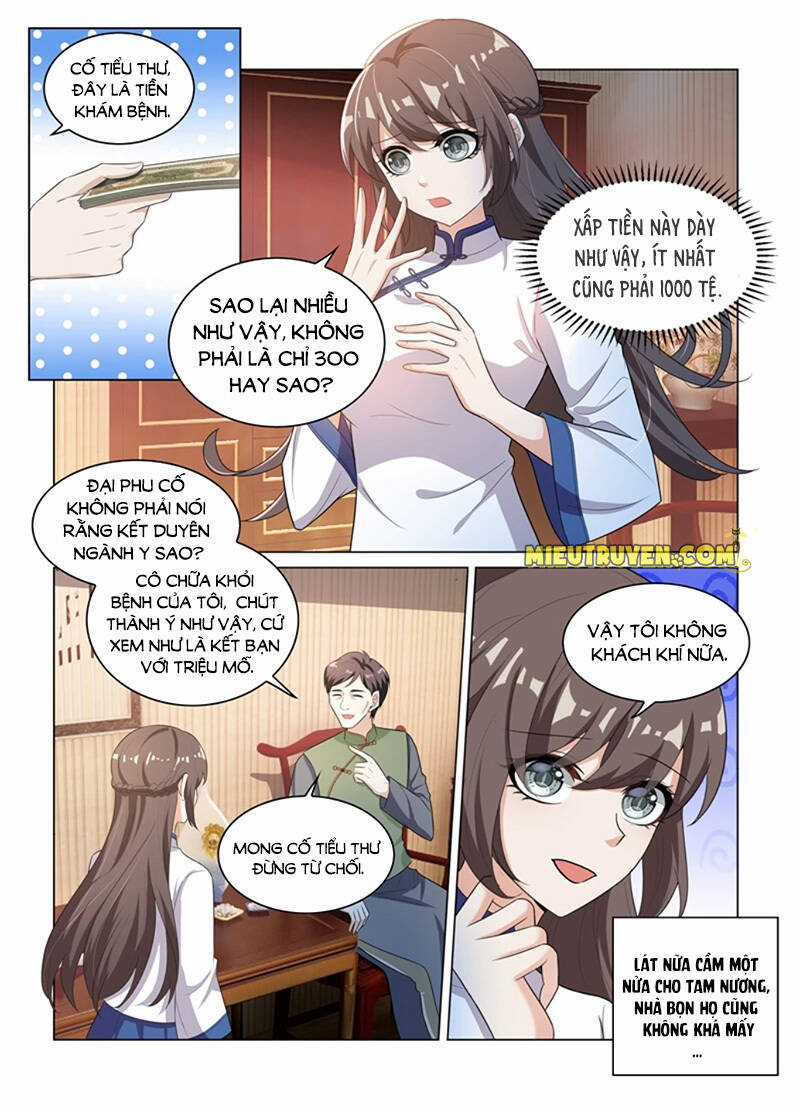 Thiếu Soái! Vợ Ngài Lại Bỏ Trốn Chapter 179 trang 2