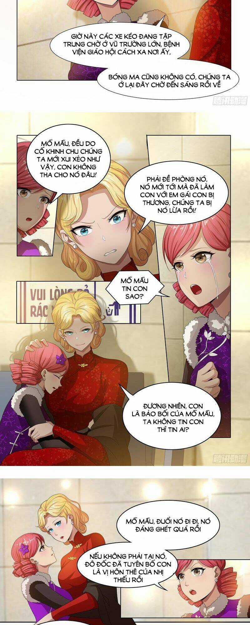 Thiếu Soái! Vợ Ngài Lại Bỏ Trốn Chapter 26 trang 1