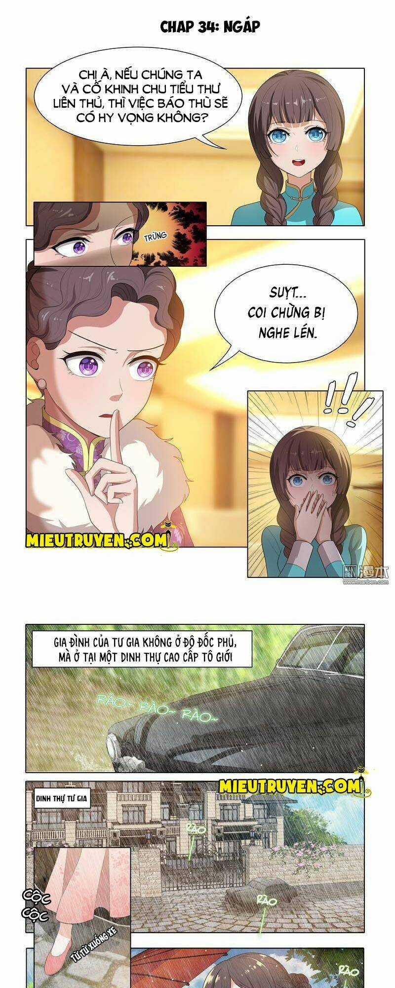 Thiếu Soái! Vợ Ngài Lại Bỏ Trốn Chapter 34 trang 0
