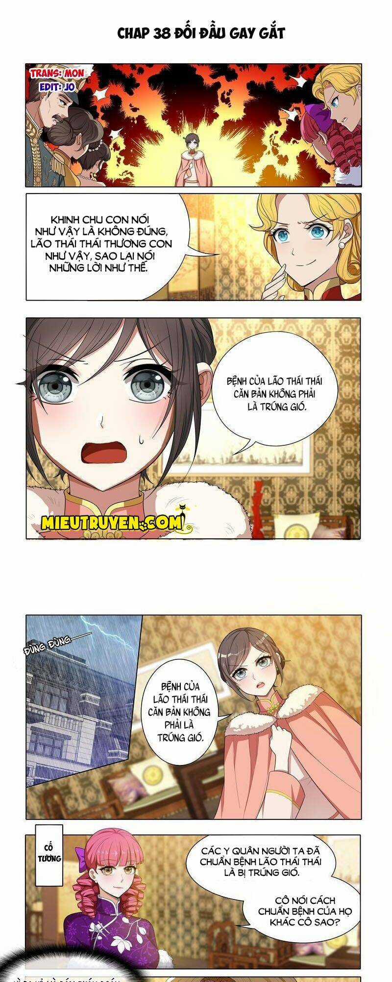 Thiếu Soái! Vợ Ngài Lại Bỏ Trốn Chapter 38 trang 0