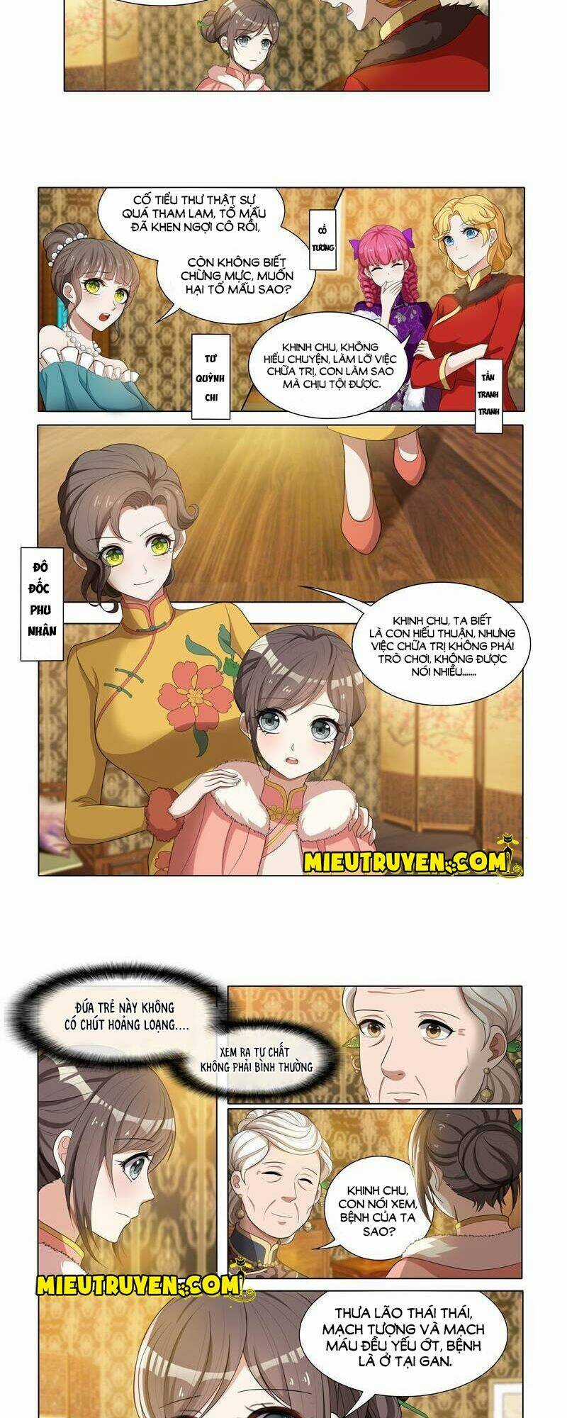 Thiếu Soái! Vợ Ngài Lại Bỏ Trốn Chapter 39 trang 1