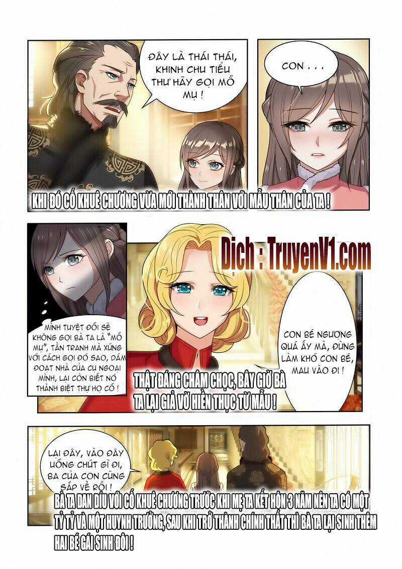 Thiếu Soái! Vợ Ngài Lại Bỏ Trốn Chapter 4 trang 3