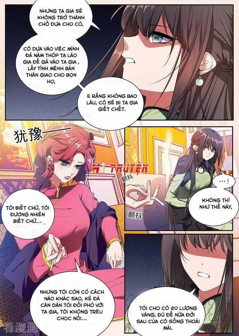 Thiếu Soái! Vợ Ngài Lại Bỏ Trốn Chapter 400.1 trang 1