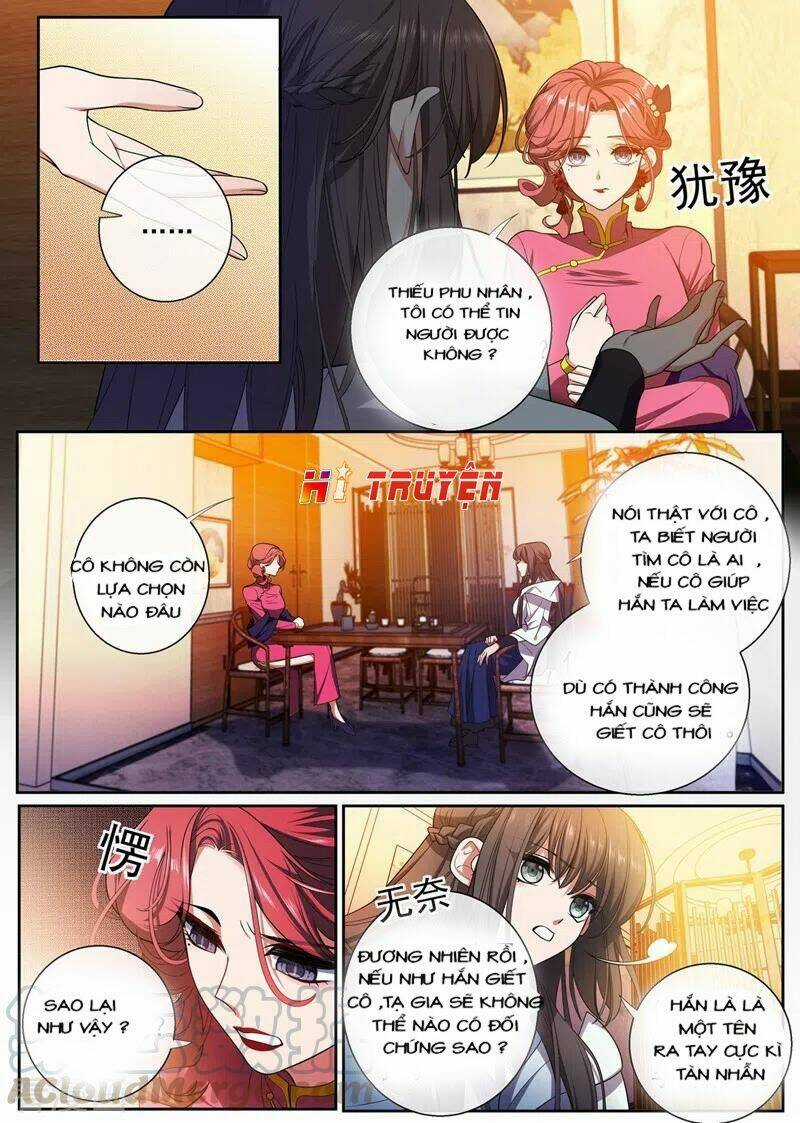 Thiếu Soái! Vợ Ngài Lại Bỏ Trốn Chapter 402.1 trang 0