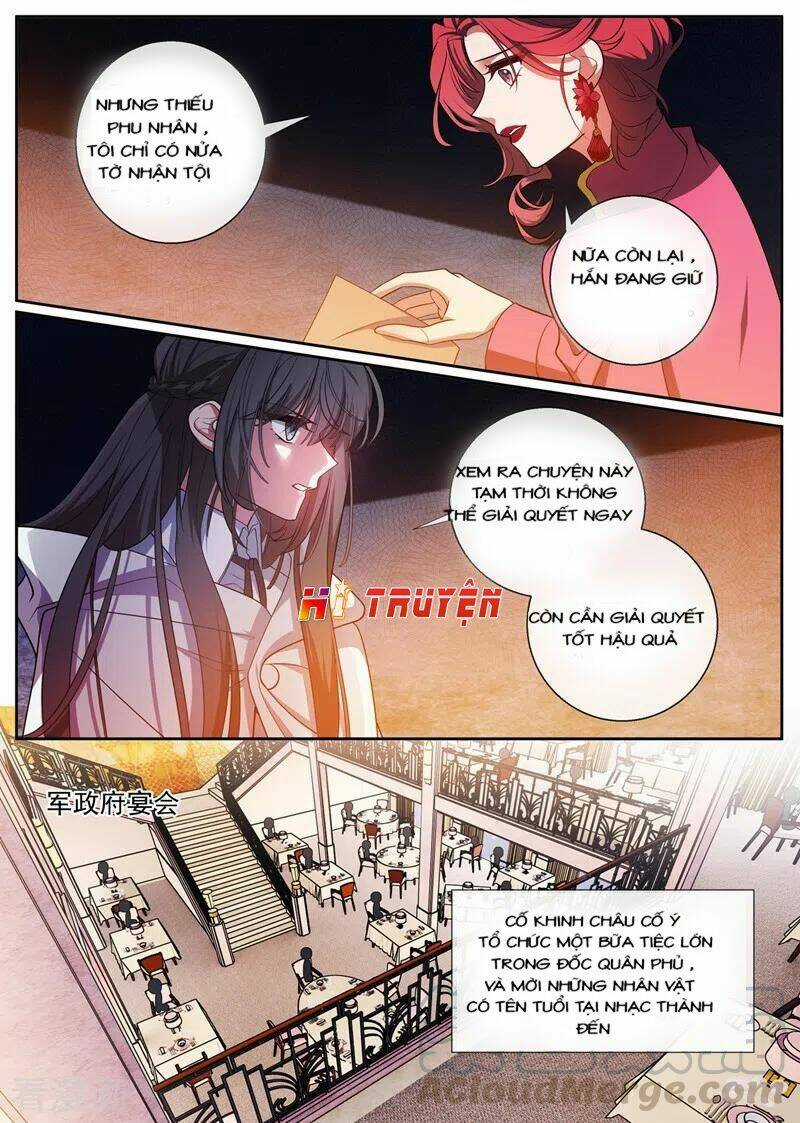 Thiếu Soái! Vợ Ngài Lại Bỏ Trốn Chapter 402.1 trang 1