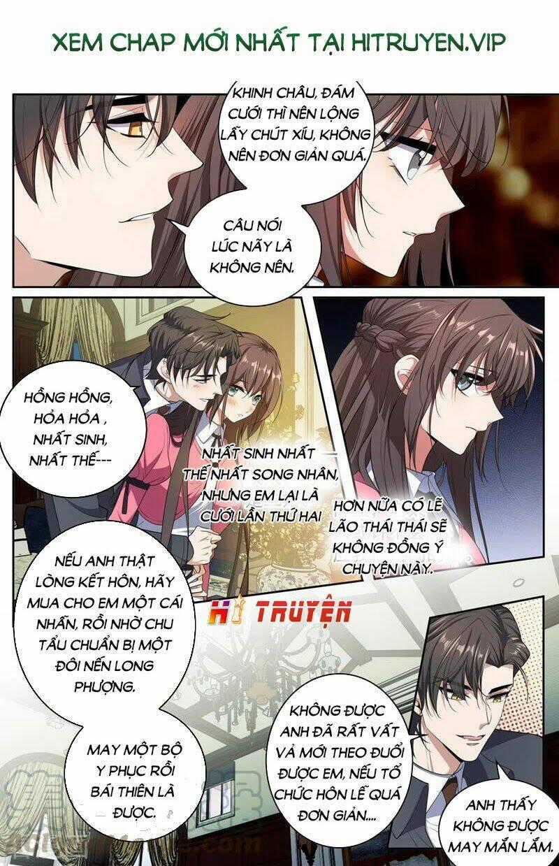 Thiếu Soái! Vợ Ngài Lại Bỏ Trốn Chapter 404.1 trang 0