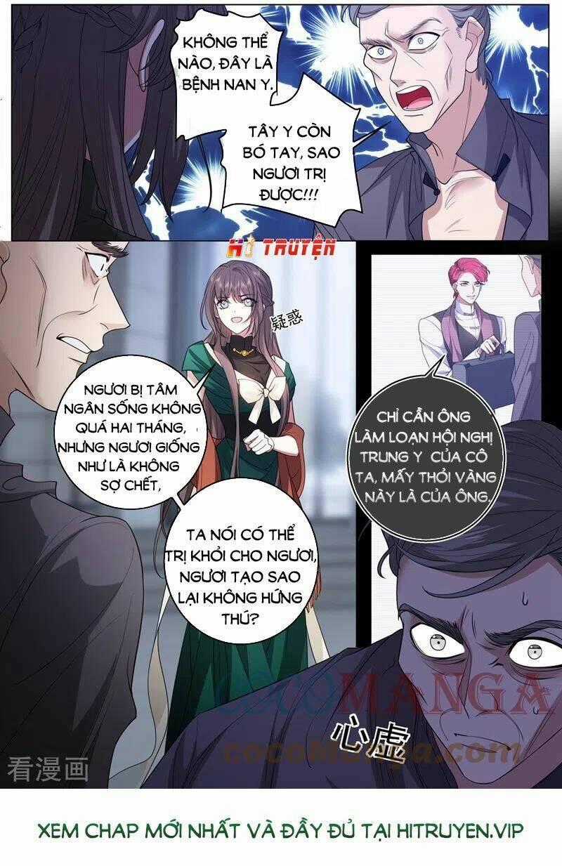Thiếu Soái! Vợ Ngài Lại Bỏ Trốn Chapter 409.1 trang 1