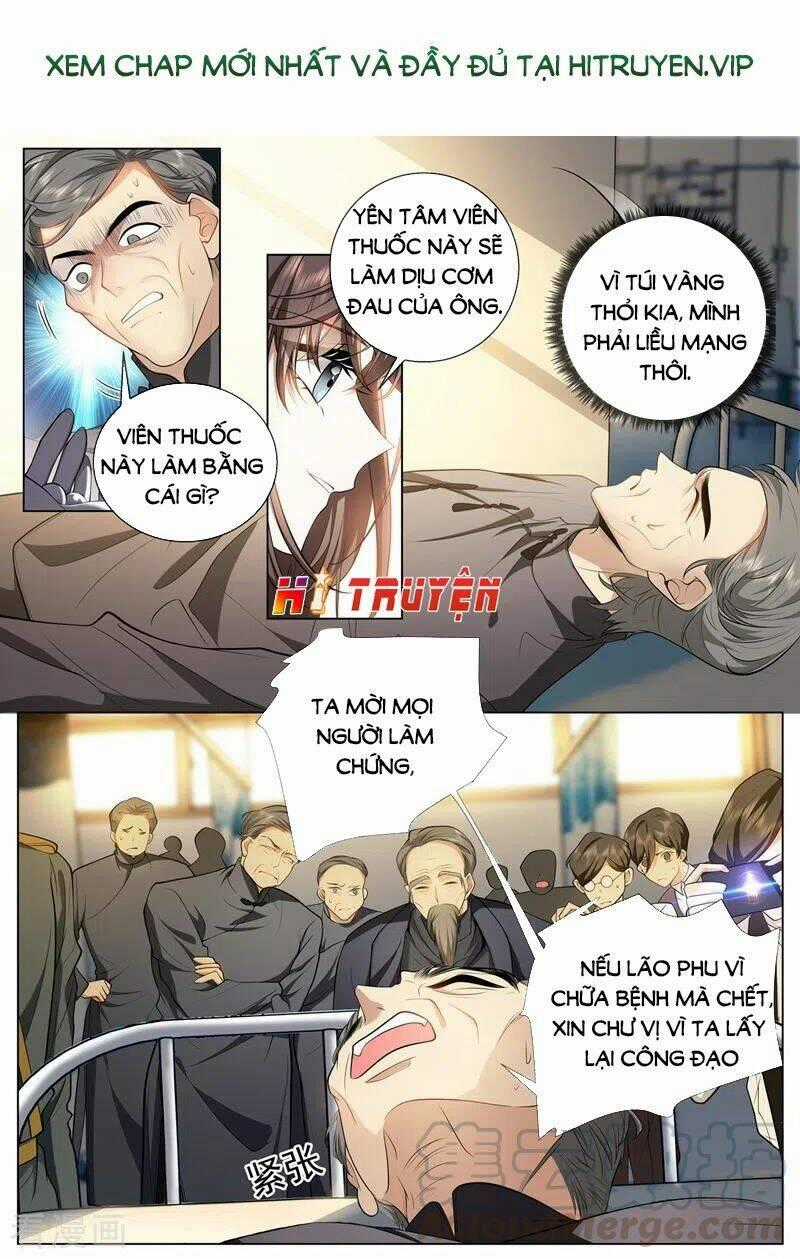 Thiếu Soái! Vợ Ngài Lại Bỏ Trốn Chapter 410.1 trang 0