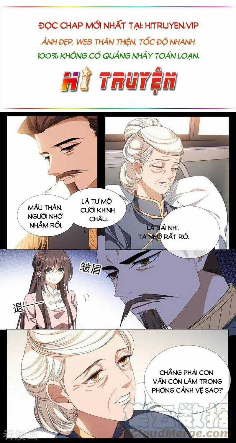 Thiếu Soái! Vợ Ngài Lại Bỏ Trốn Chapter 418.1 trang 0