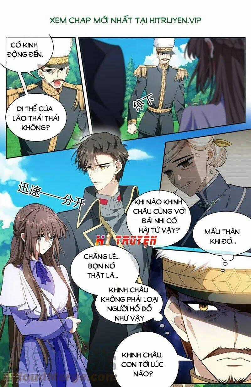 Thiếu Soái! Vợ Ngài Lại Bỏ Trốn Chapter 422.1 trang 0