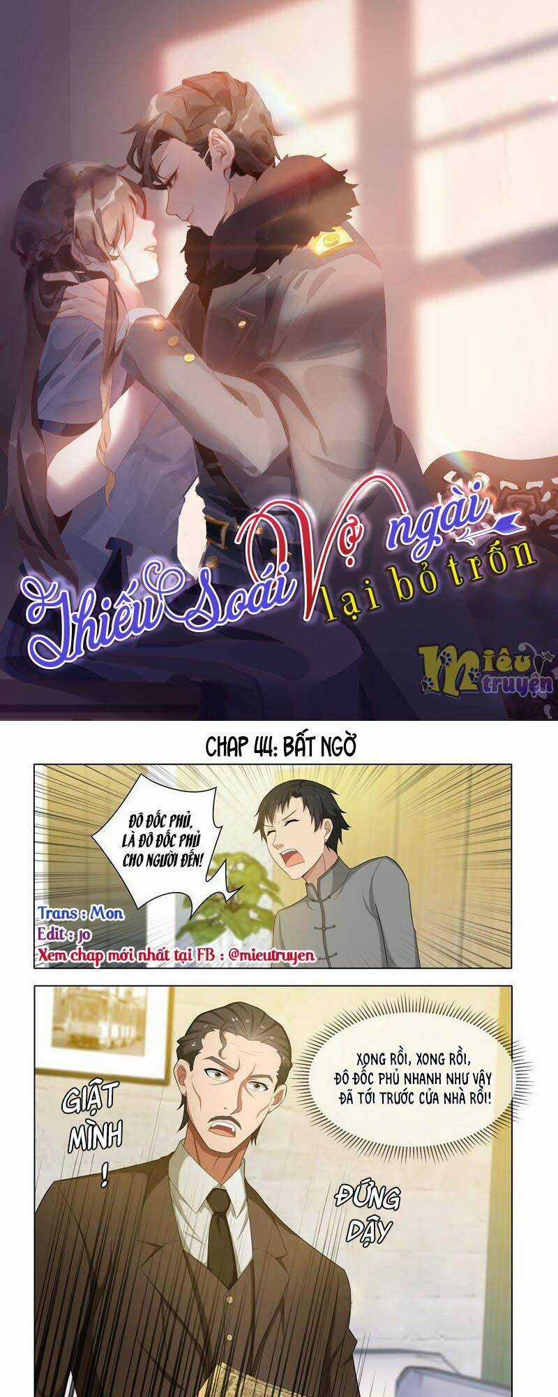 Thiếu Soái! Vợ Ngài Lại Bỏ Trốn Chapter 44 trang 0