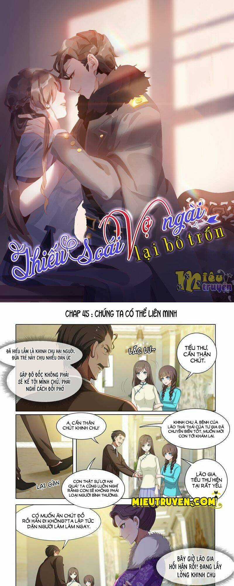 Thiếu Soái! Vợ Ngài Lại Bỏ Trốn Chapter 45 trang 0