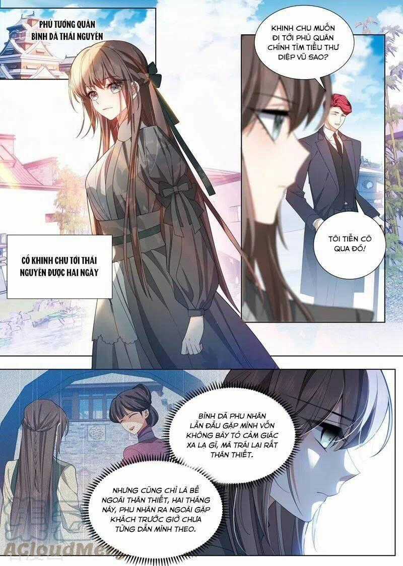 Thiếu Soái! Vợ Ngài Lại Bỏ Trốn Chapter 459.1 trang 0