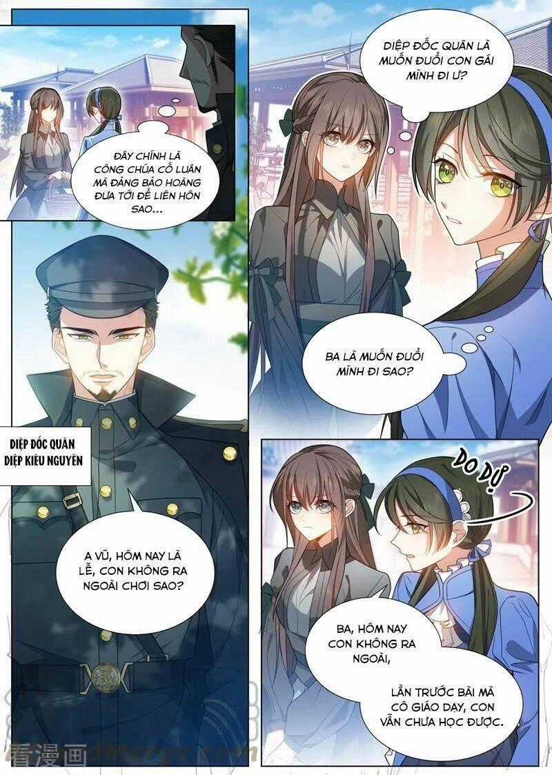 Thiếu Soái! Vợ Ngài Lại Bỏ Trốn Chapter 459.2 trang 1
