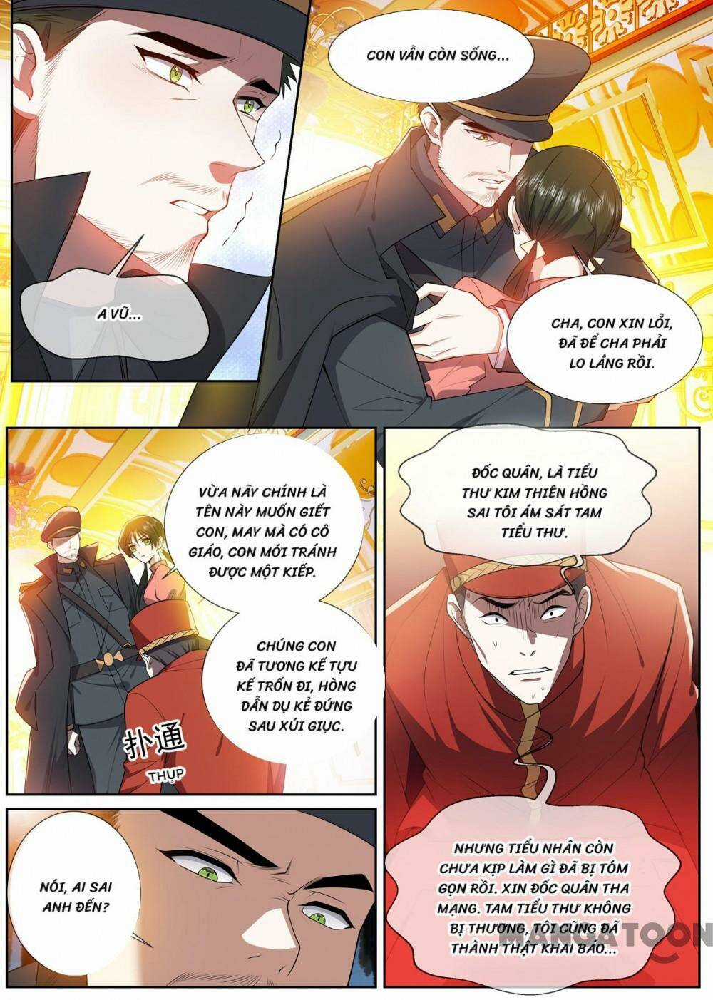 Thiếu Soái! Vợ Ngài Lại Bỏ Trốn Chapter 498 trang 3