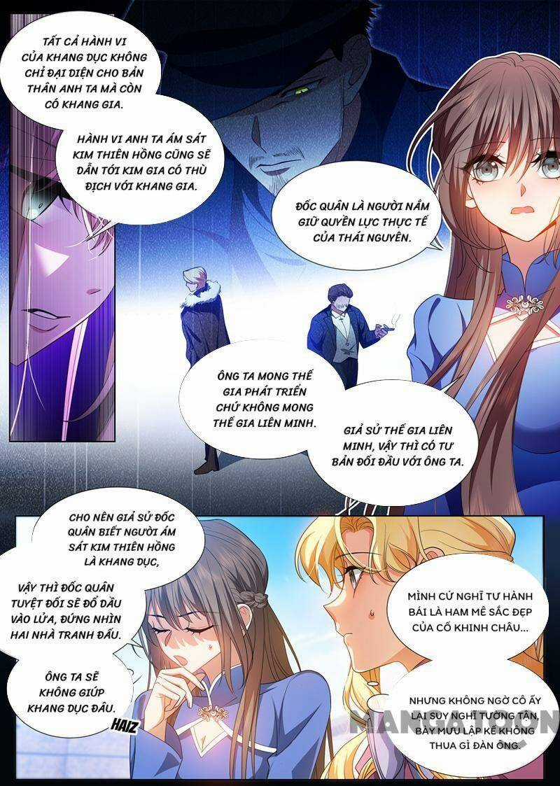 Thiếu Soái! Vợ Ngài Lại Bỏ Trốn Chapter 500 trang 3