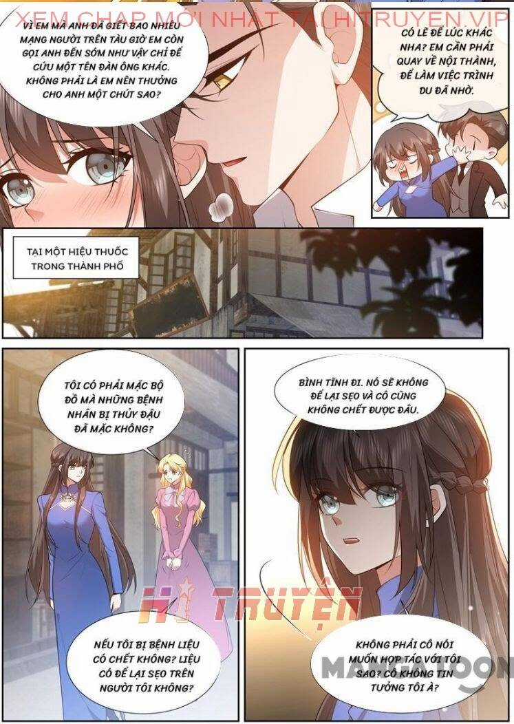 Thiếu Soái! Vợ Ngài Lại Bỏ Trốn Chapter 501 trang 5