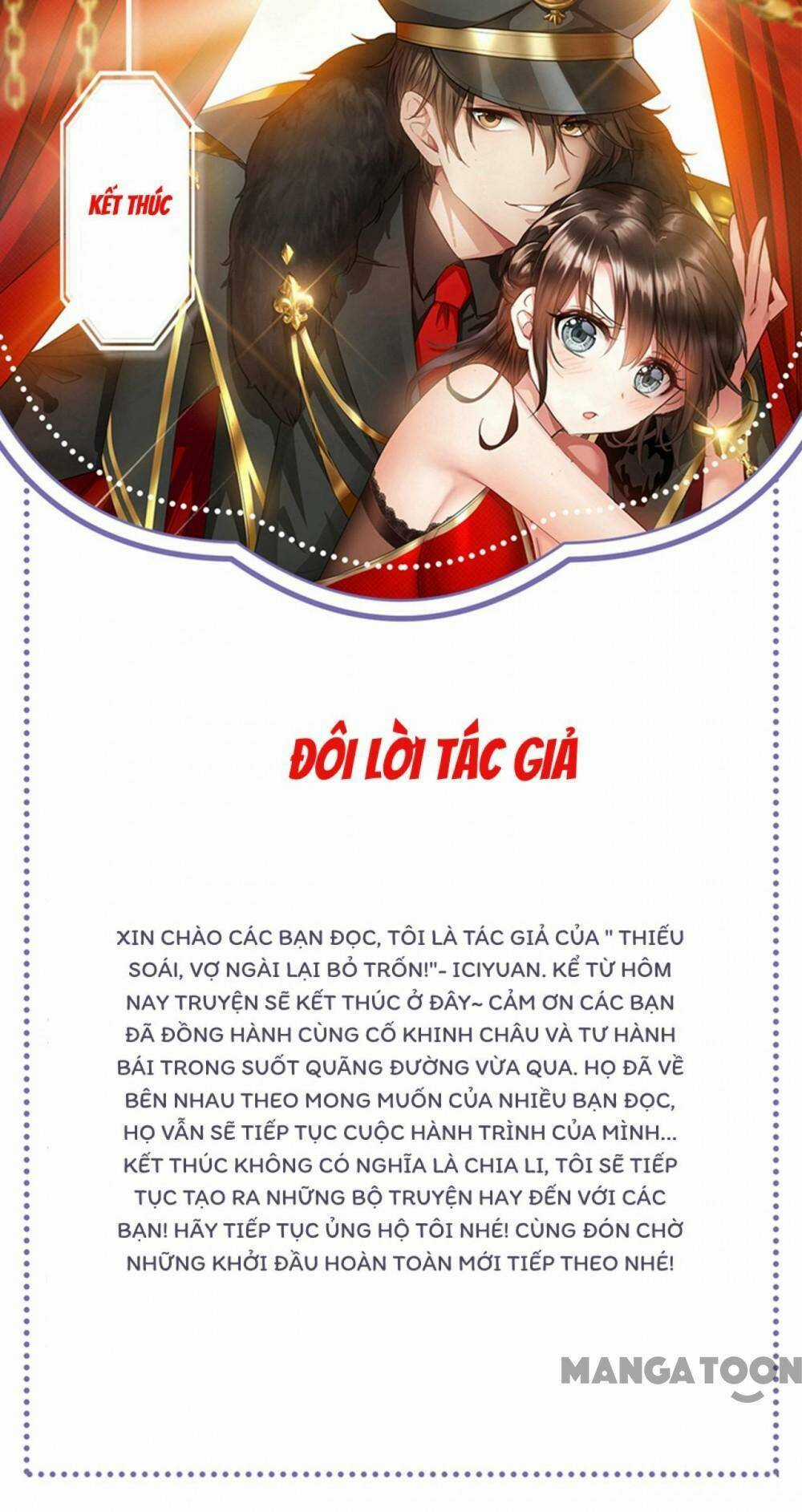 Thiếu Soái! Vợ Ngài Lại Bỏ Trốn Chapter 503 trang 10