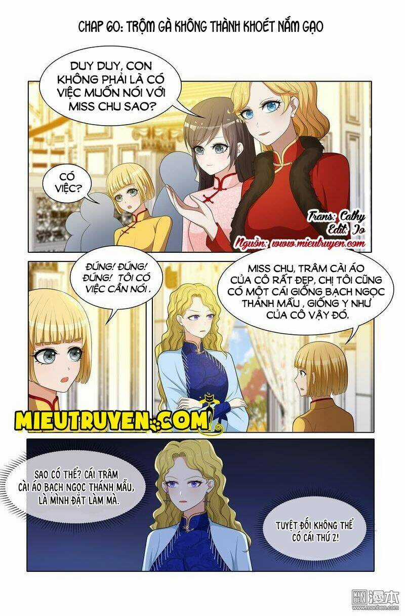 Thiếu Soái! Vợ Ngài Lại Bỏ Trốn Chapter 60 trang 0