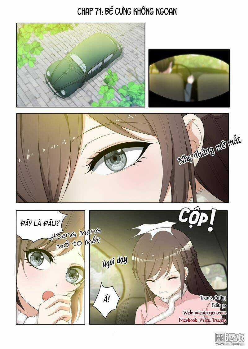 Thiếu Soái! Vợ Ngài Lại Bỏ Trốn Chapter 71 trang 0