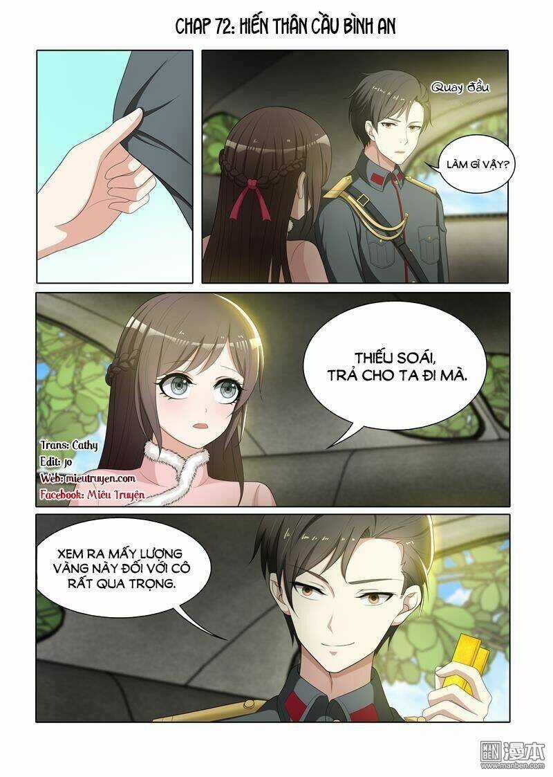 Thiếu Soái! Vợ Ngài Lại Bỏ Trốn Chapter 72 trang 0