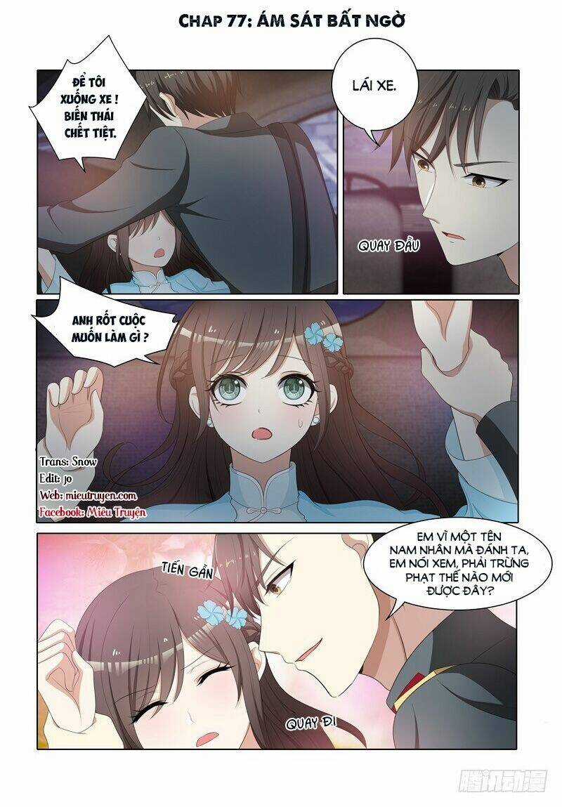 Thiếu Soái! Vợ Ngài Lại Bỏ Trốn Chapter 77 trang 0