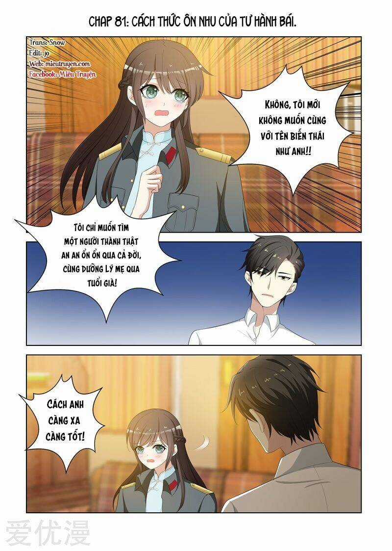 Thiếu Soái! Vợ Ngài Lại Bỏ Trốn Chapter 81 trang 0