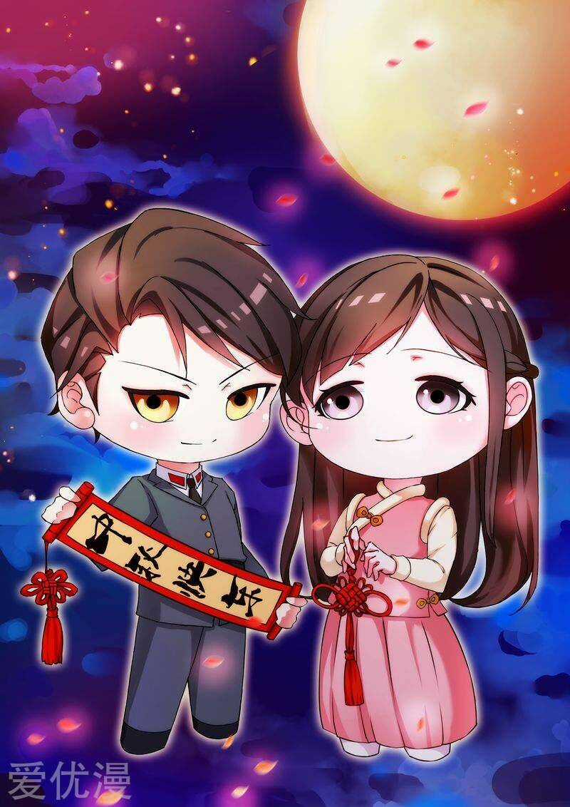 Thiếu Soái! Vợ Ngài Lại Bỏ Trốn Chapter 82 trang 0