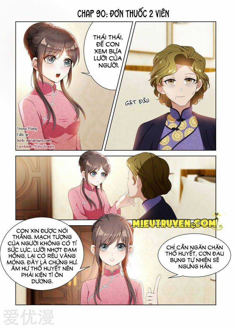 Thiếu Soái! Vợ Ngài Lại Bỏ Trốn Chapter 90 trang 0