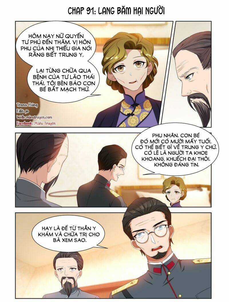 Thiếu Soái! Vợ Ngài Lại Bỏ Trốn Chapter 91 trang 0
