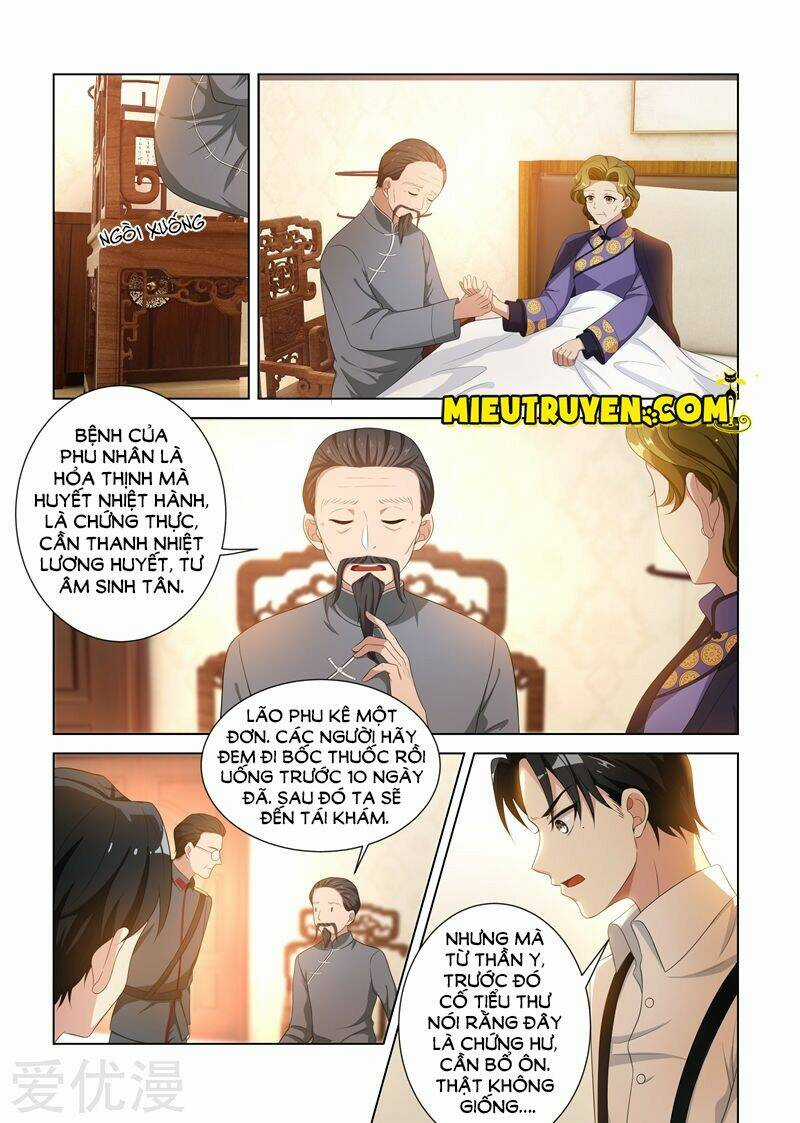 Thiếu Soái! Vợ Ngài Lại Bỏ Trốn Chapter 91 trang 1