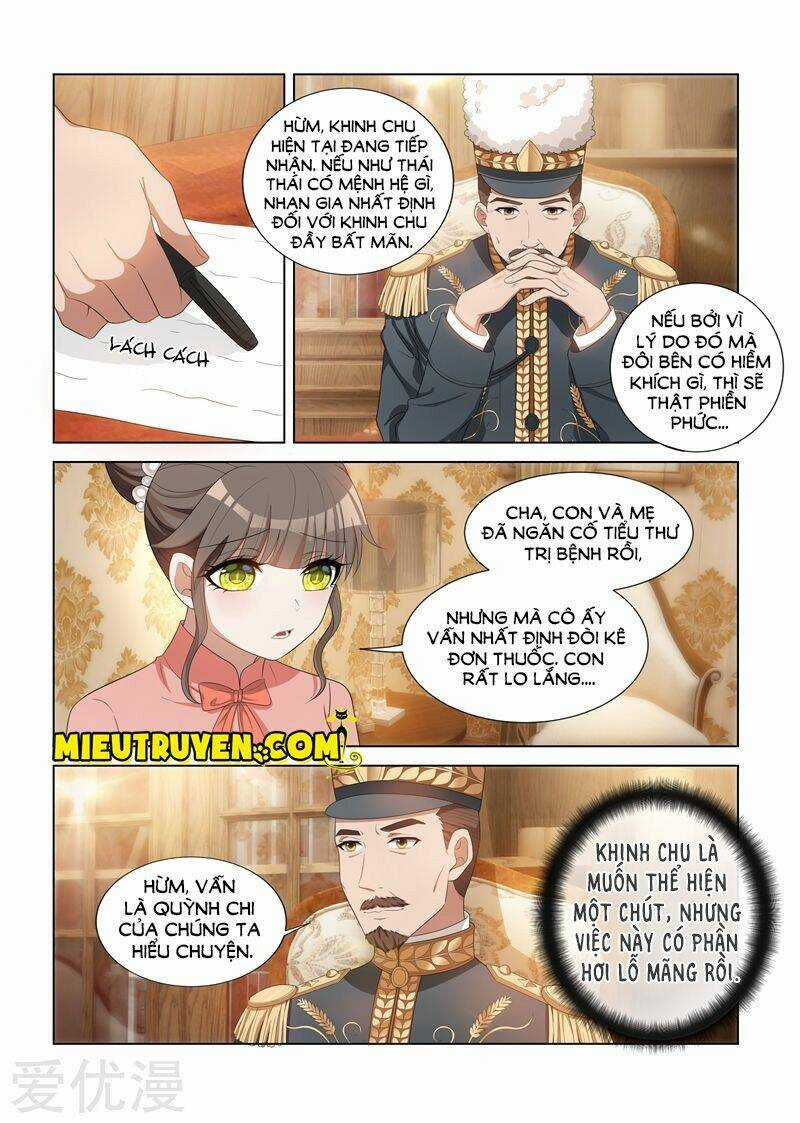 Thiếu Soái! Vợ Ngài Lại Bỏ Trốn Chapter 94 trang 1