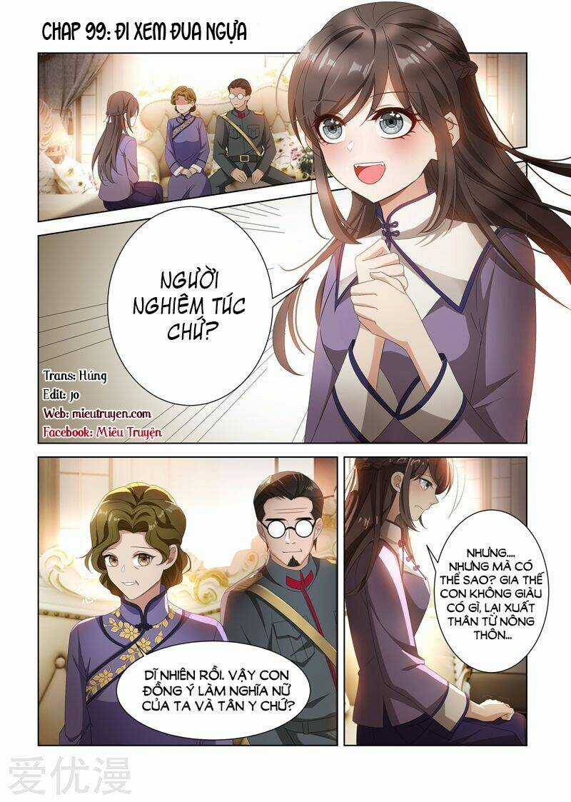 Thiếu Soái! Vợ Ngài Lại Bỏ Trốn Chapter 99 trang 0