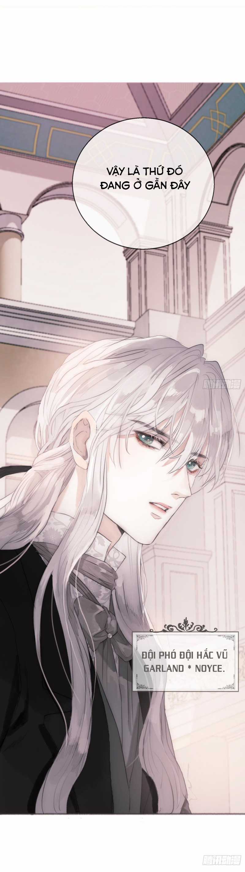 Thỉnh Cùng Ta Đồng Miên-Xin Hãy Ngủ Cùng Ta Chapter 1 trang 12