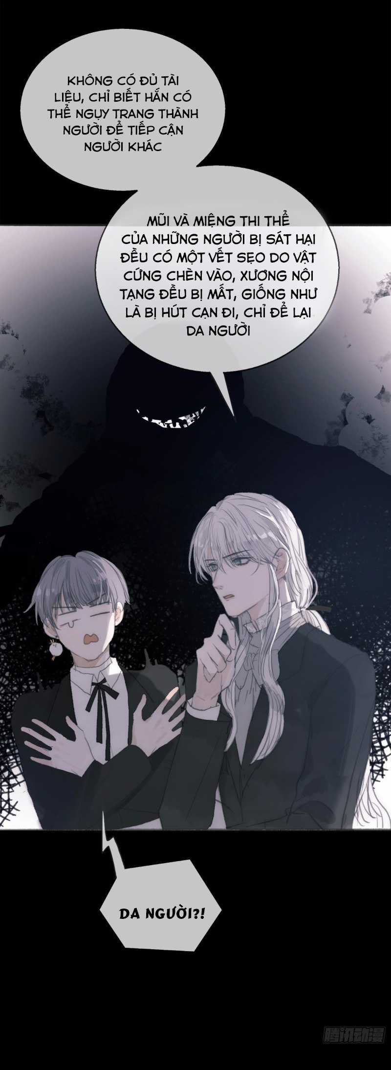 Thỉnh Cùng Ta Đồng Miên-Xin Hãy Ngủ Cùng Ta Chapter 1 trang 17