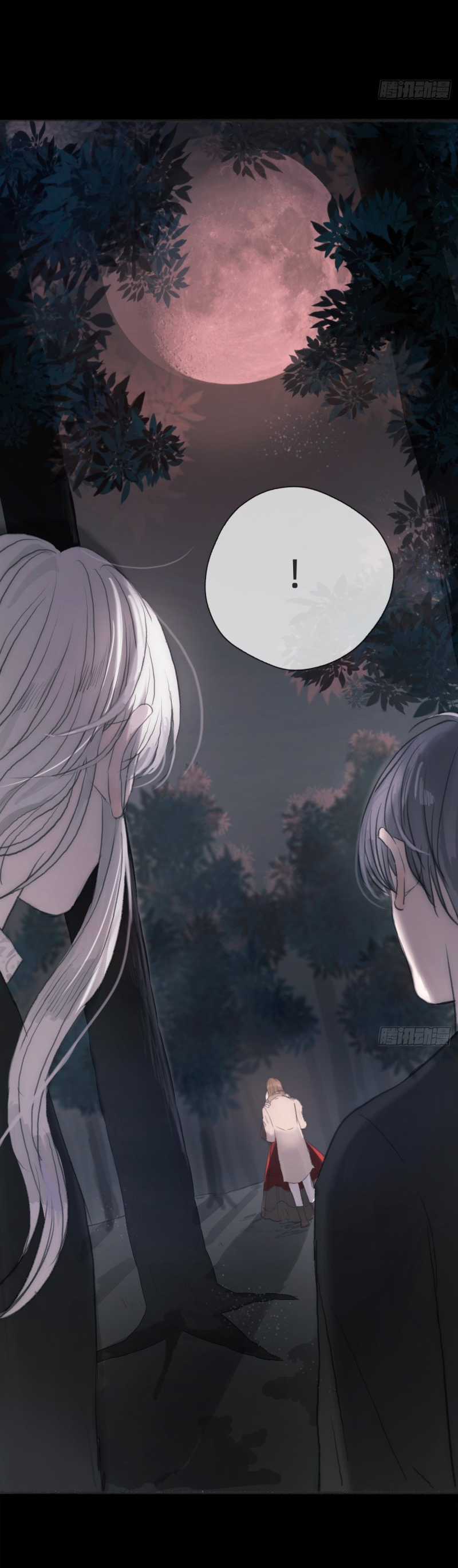 Thỉnh Cùng Ta Đồng Miên-Xin Hãy Ngủ Cùng Ta Chapter 1 trang 19