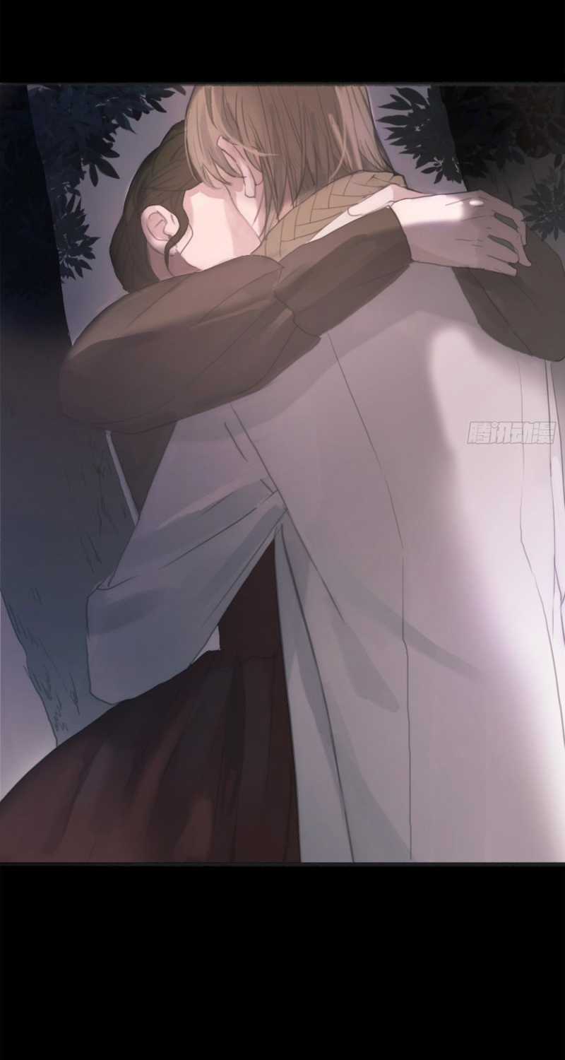 Thỉnh Cùng Ta Đồng Miên-Xin Hãy Ngủ Cùng Ta Chapter 1 trang 20