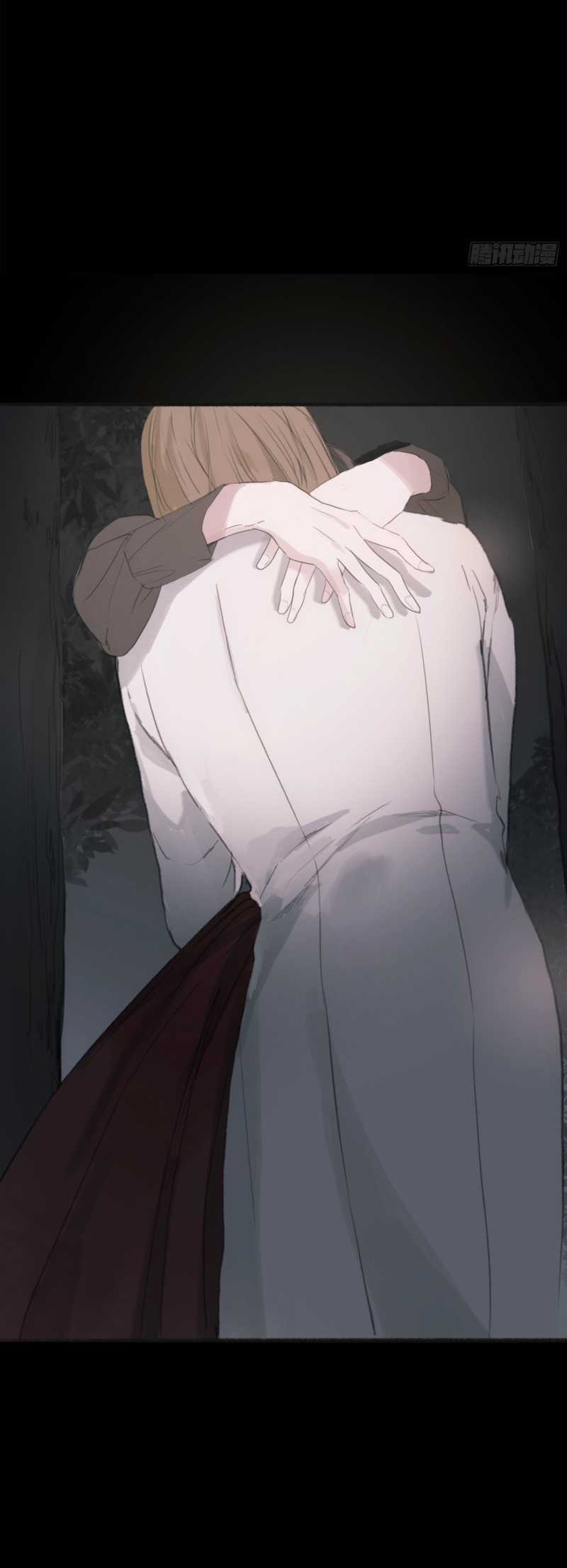 Thỉnh Cùng Ta Đồng Miên-Xin Hãy Ngủ Cùng Ta Chapter 1 trang 23