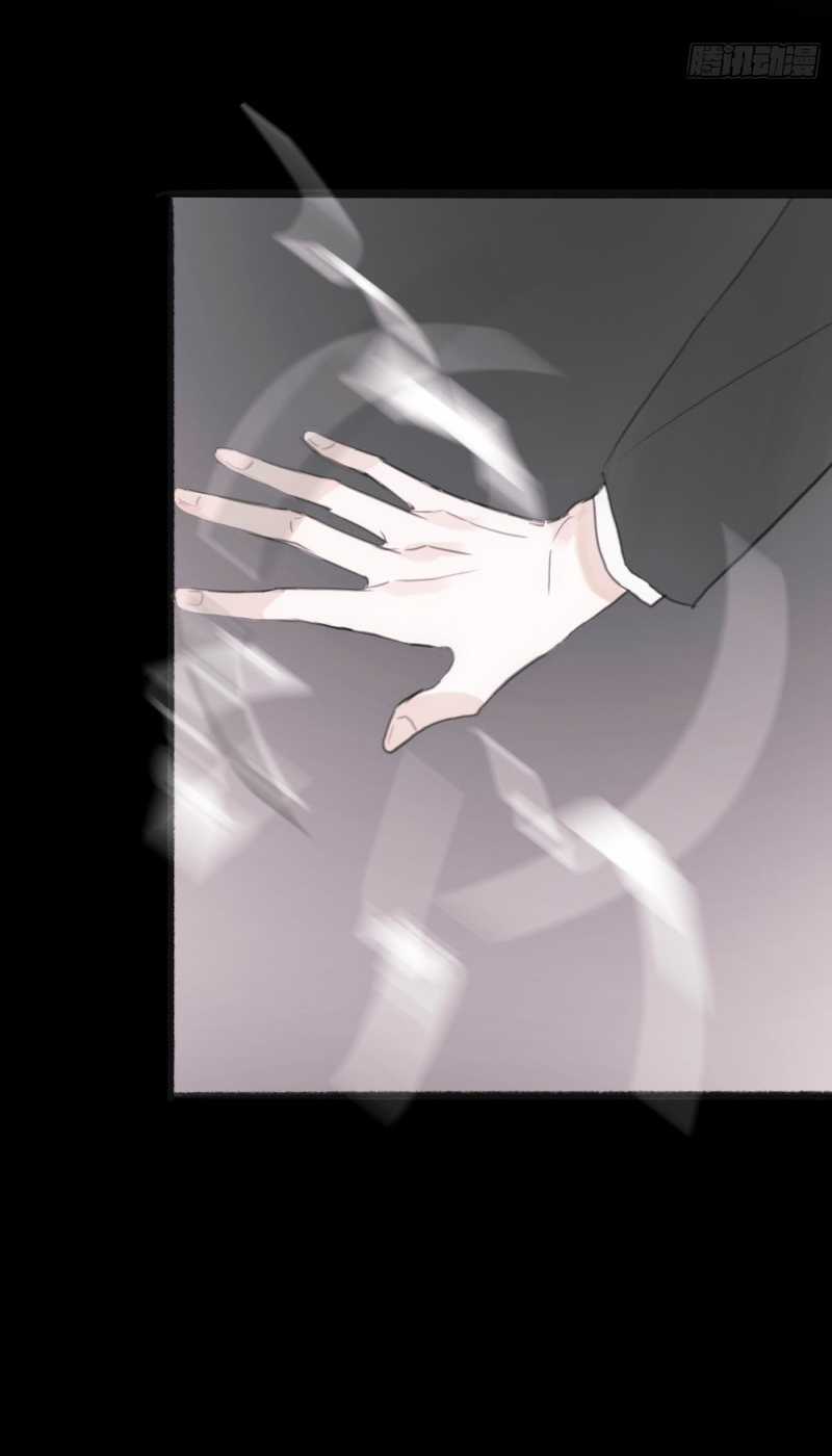 Thỉnh Cùng Ta Đồng Miên-Xin Hãy Ngủ Cùng Ta Chapter 1 trang 27