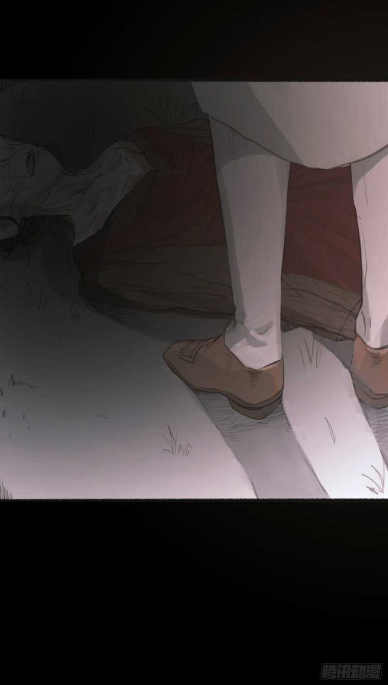 Thỉnh Cùng Ta Đồng Miên-Xin Hãy Ngủ Cùng Ta Chapter 1 trang 29